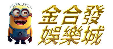 財神娛樂城 -LOGO
