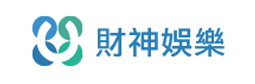 財神娛樂城 -LOGO